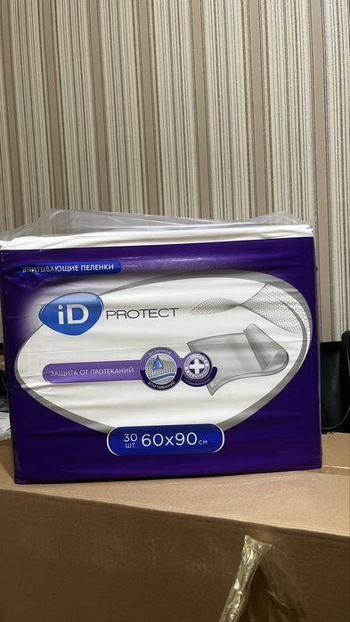 Впитывающие пеленки