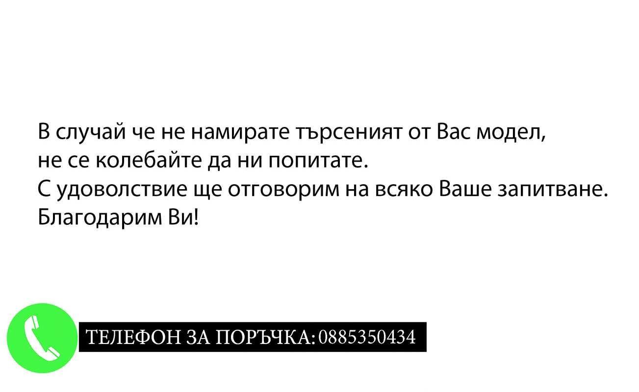 Стикери 65мм за тасове капачки джанти за Volkswagen Kia Hyundai Honda