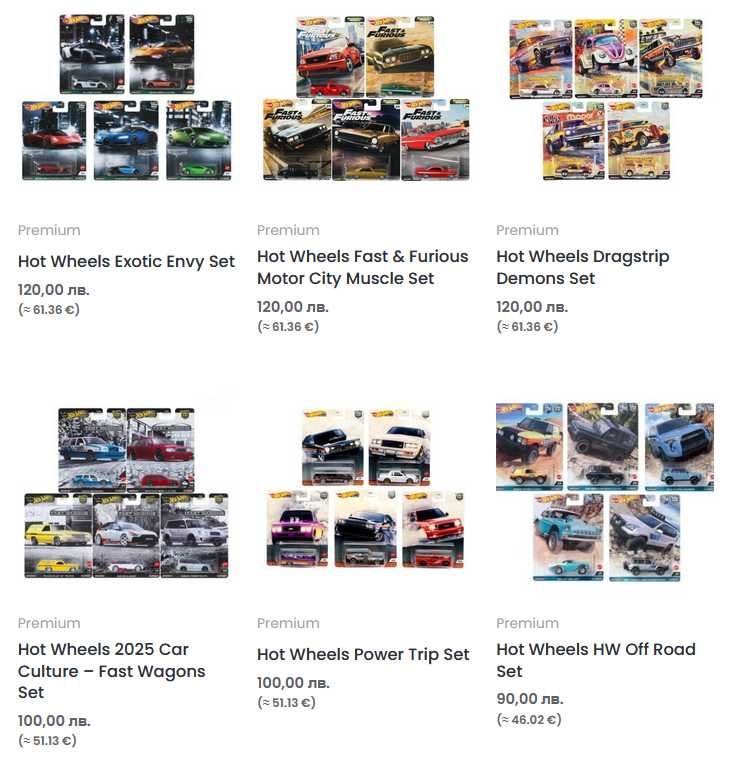 Метални колички Hot Wheels Premium, Elite 64, RLC и Ferrari Racer