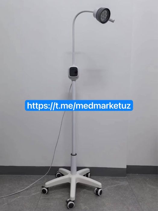 Операционная лампа хирургия