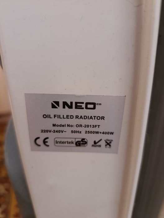 Радиотор НЕО 2500w+400w