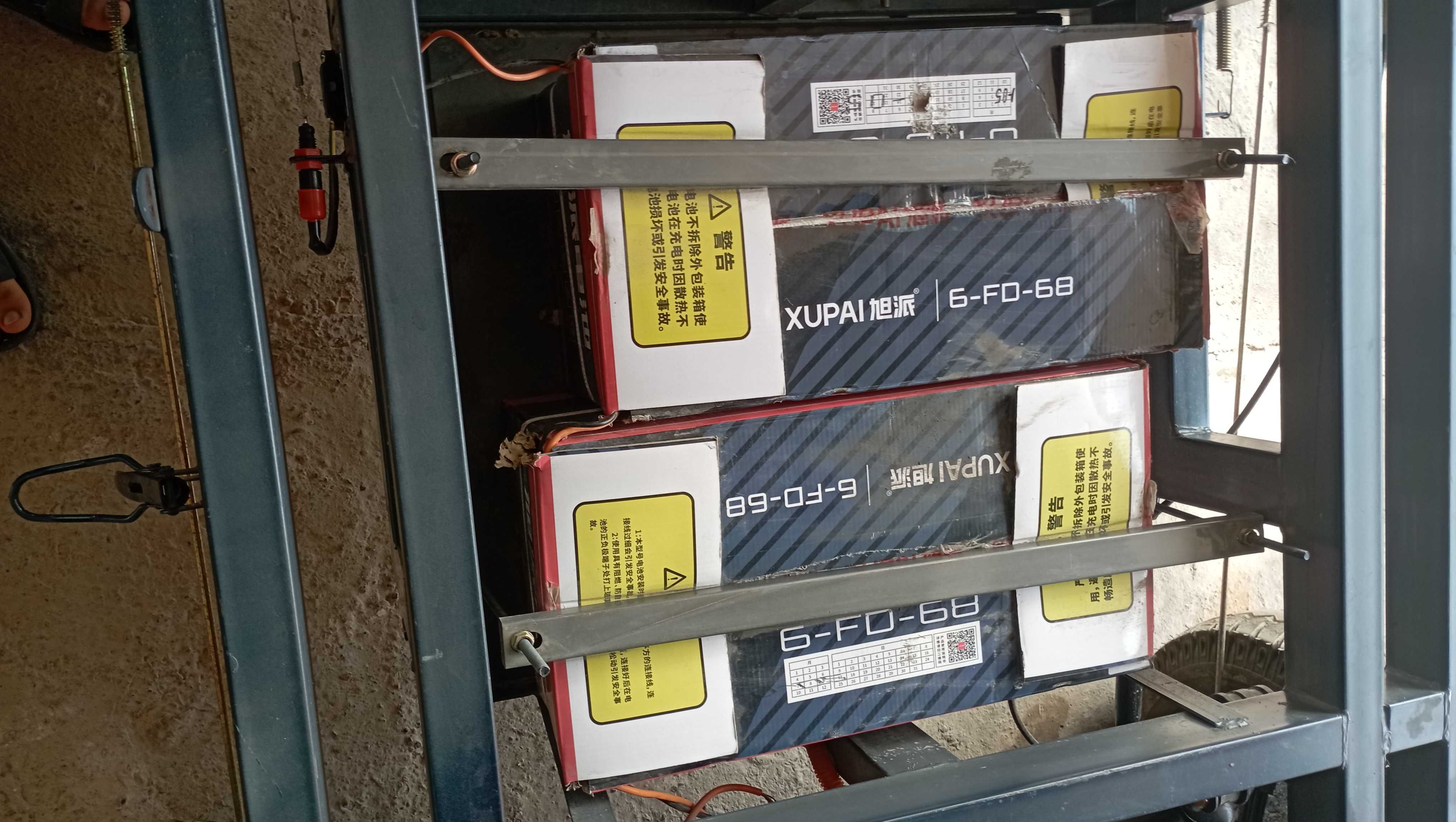 Skills Matarol elektro