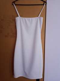 Бяла рокля с тънки презрамки