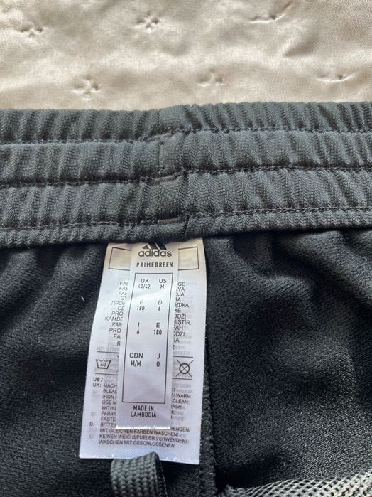 Мъжко долнище adidas