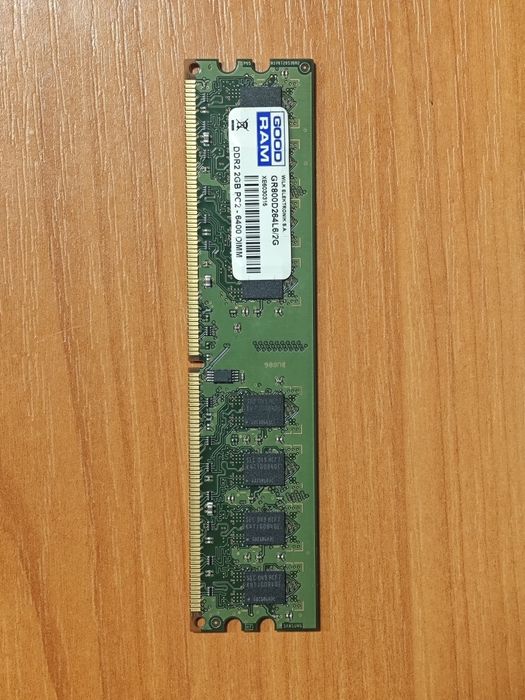 Оперативная память DDR2 2Gb