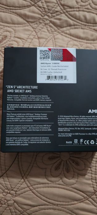 Vând procesor ryzen 9 9950x