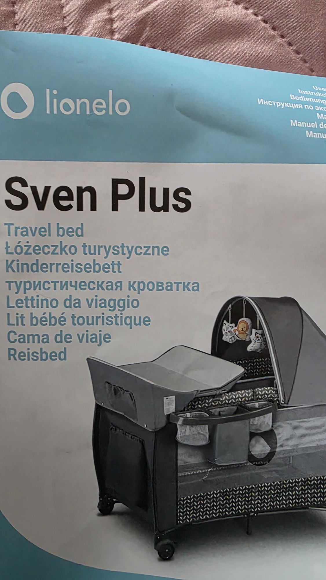 Lionelo Сгъваема кошара 2 нива Sven Plus