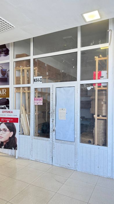 ippadrom dustlik bozorri oldida