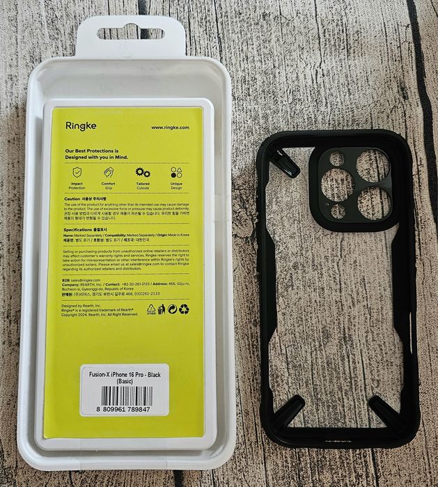 Калъф за Iphone 16 Pro