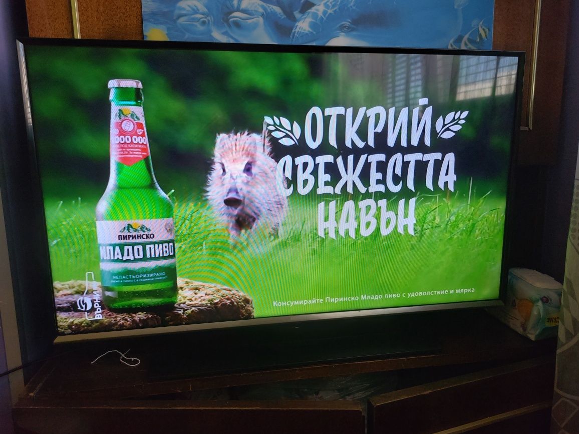 Продавам телевизор Самсунг 32