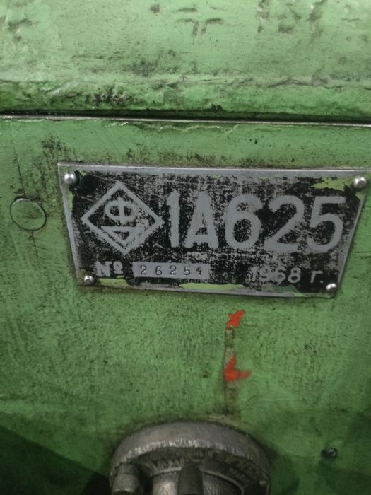 Продаю такарный станок ка 1, 62,на 380 вольт цена