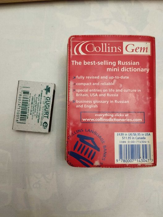 словарь русско-английский, англо-русский, китайский разговорник