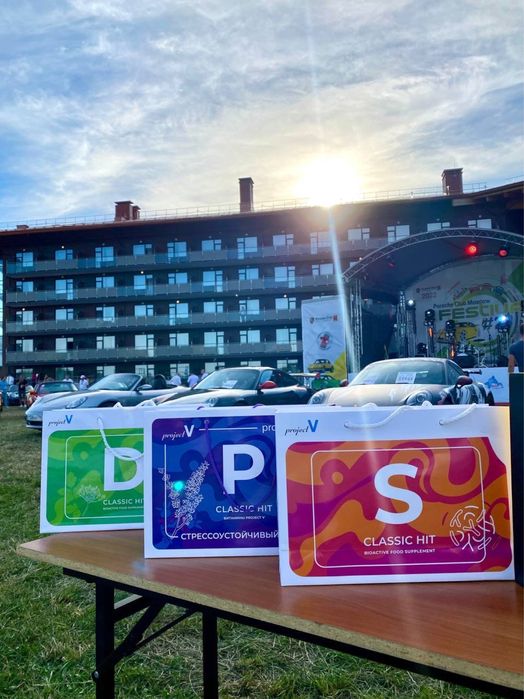 Вижн S халол пробиотик ва пребиотик!