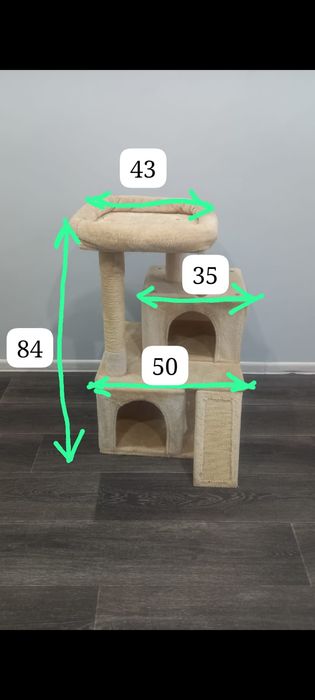 Продам домик для котов