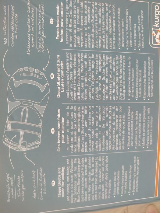 Обувки за куче Kurgo