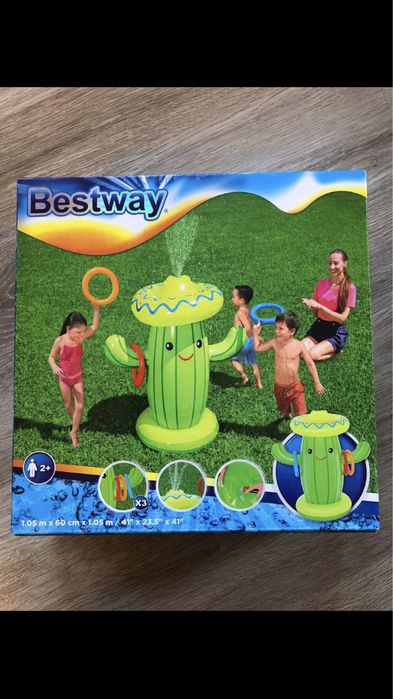 Водни игри
