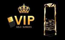 Продам VIP номер Kcell