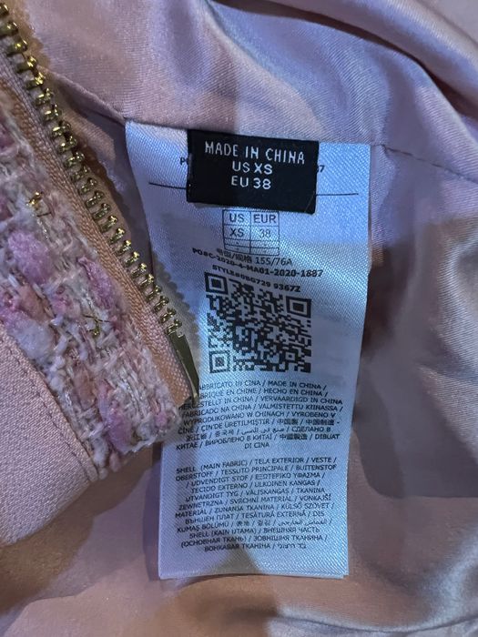 Guess by Marciano рокля и сако