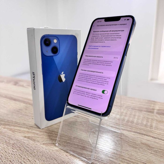 С32/ Сотовый телефон Apple iPhone 13 128 GB/s152072
