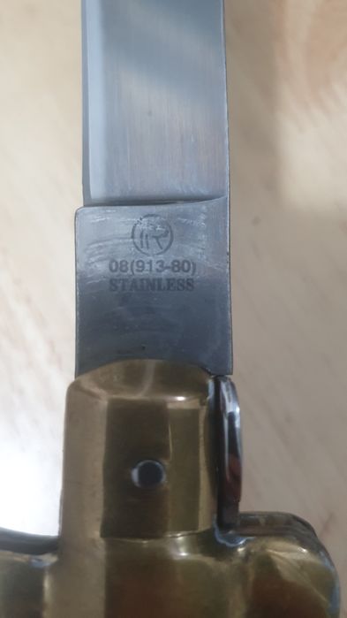 Briceag 'ursăresc' marcaj