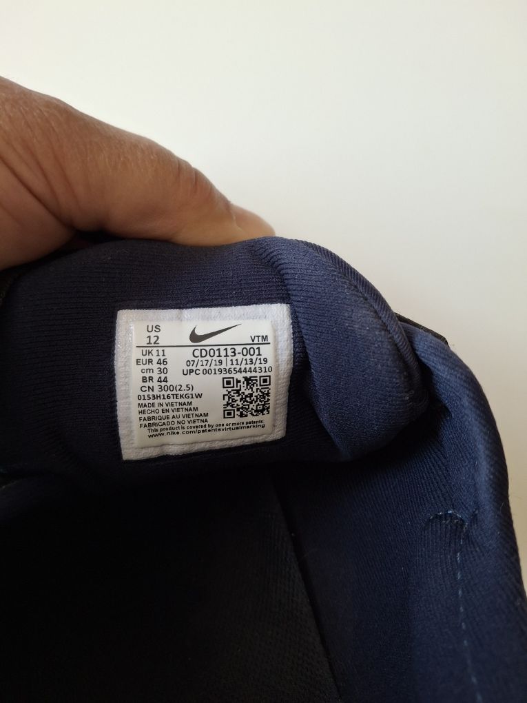 Мъжки маратонки NIKE