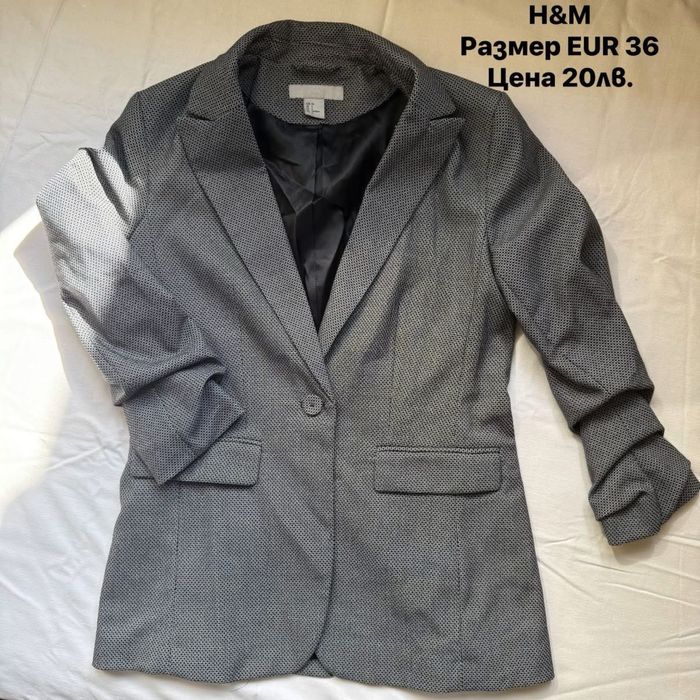 Сака H&M, Hallhuber basic, Yorn и др.