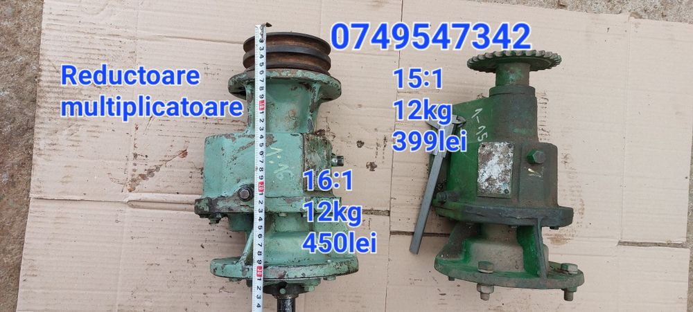 Reductor axial 16:1 și 15:1 multiplicator