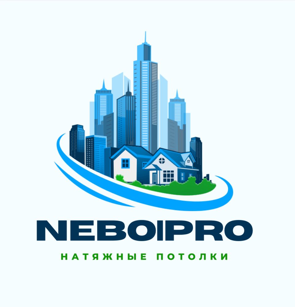 Натяжные потолки по выгодным ценам