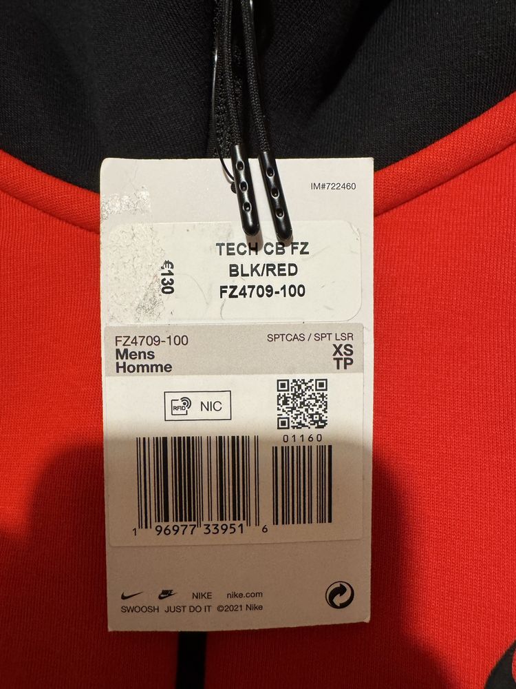 Горнище Nike Tech Fleece