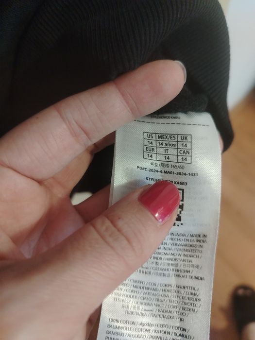 Детски рокли Guess