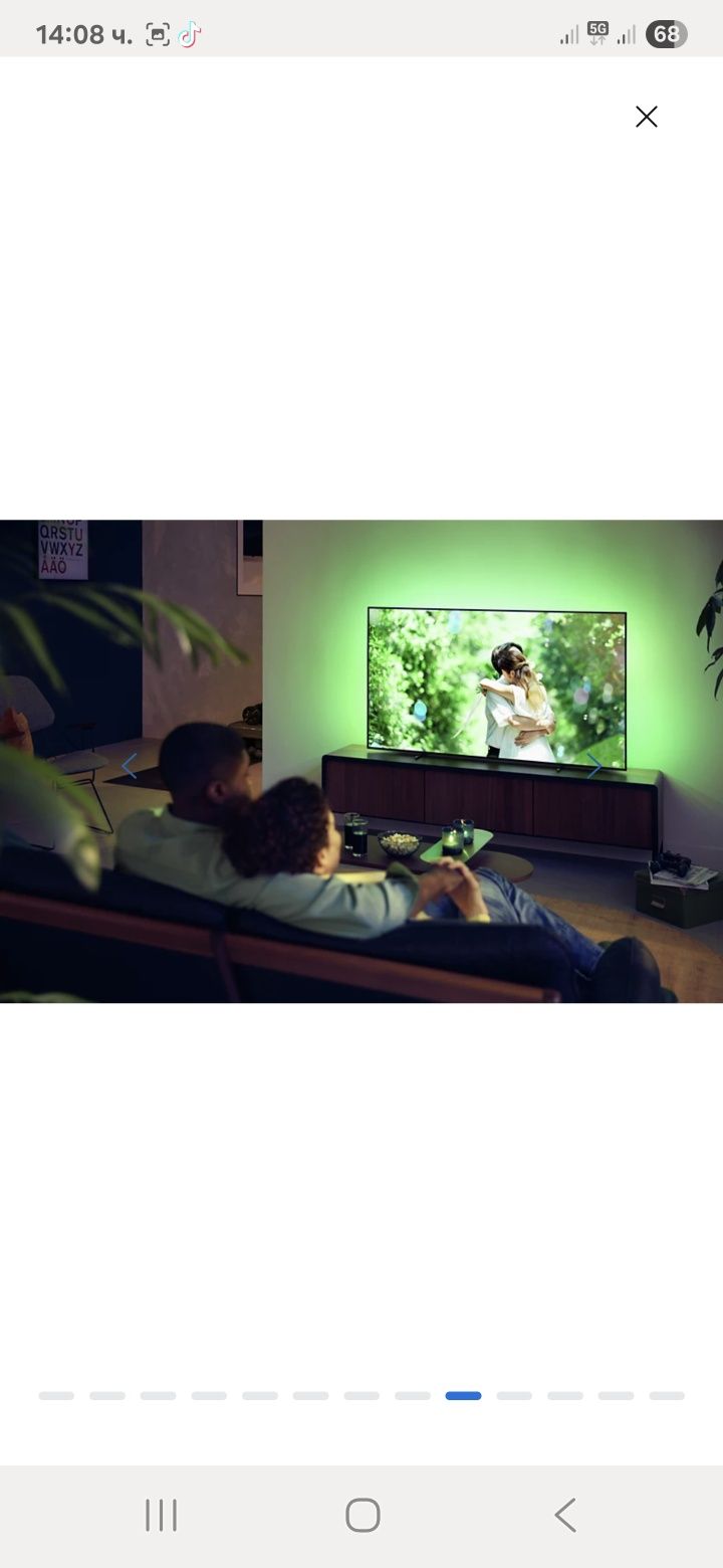 PHILIPS 55 OLED 705/12  4K UHD OLED Android TV
55OLED705/12