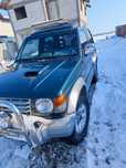 Vând Mitsubishi pajero
