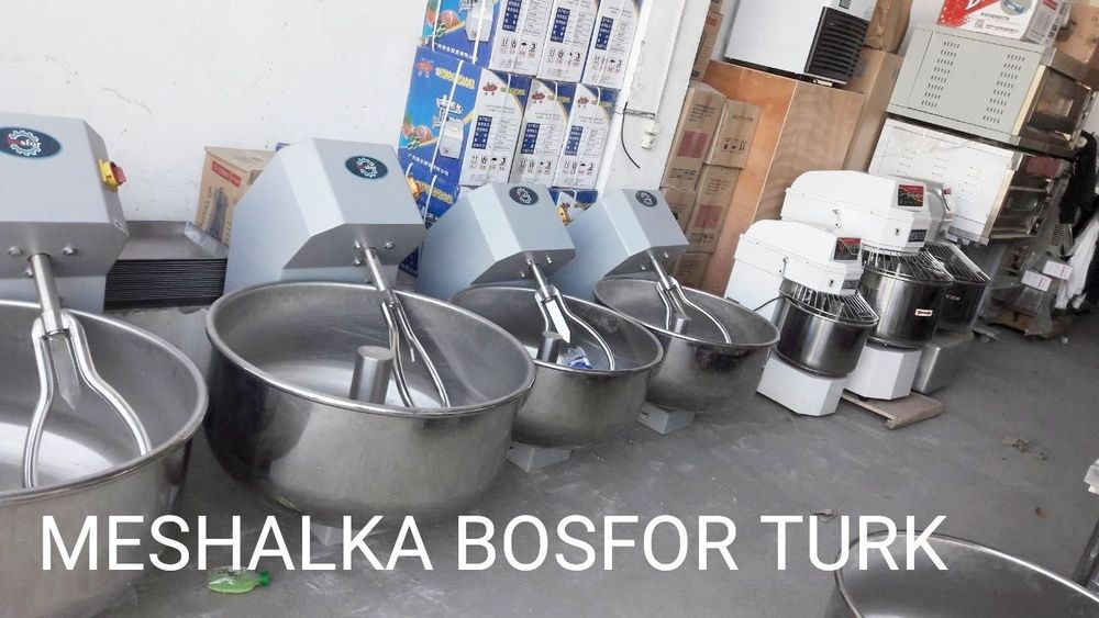 Meshalka  bosfir  arginal turkeya va boshqa turdagi meshalkalar optim