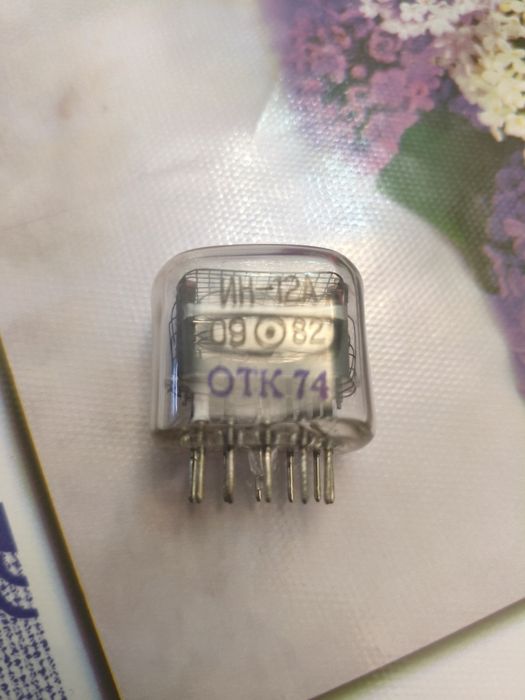 Индикатор ин - 12а