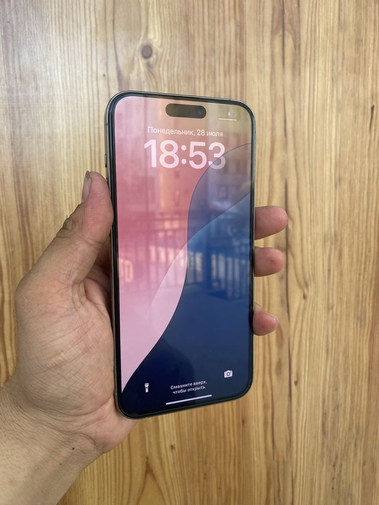 iPhone 15 pro Max