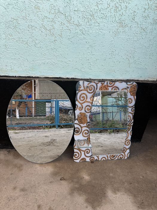 Срочно продам зеркало