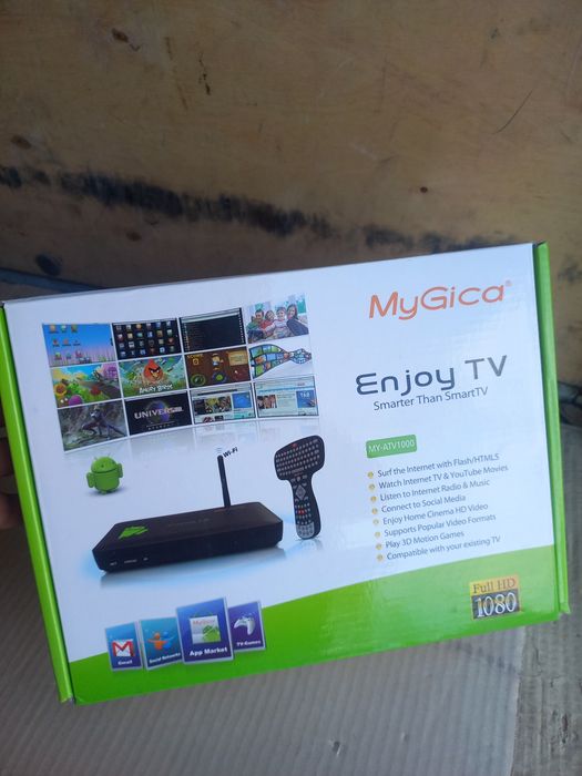 Продам ТВ приставку