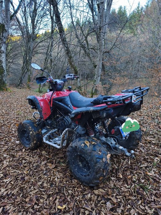 ATV TGB Target 525 4x4