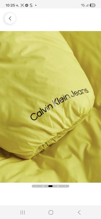 Яке Calvin Klein Jeans