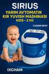 Стиральная машина kids
