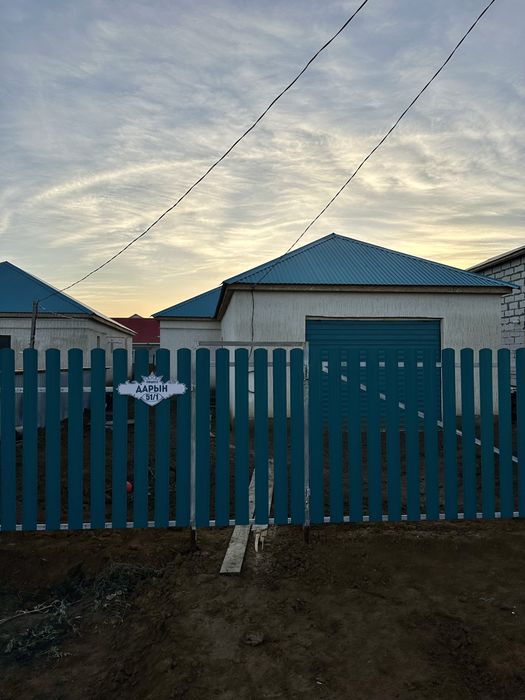 Продается частный дом