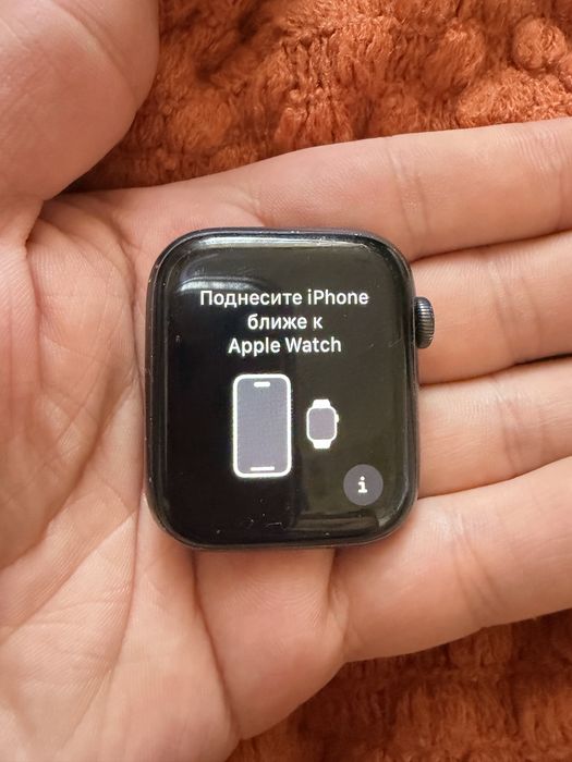 Apple watch SE 44 aluminum case