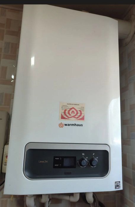 Двухконтурный котел