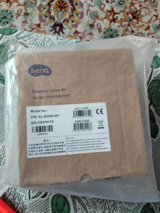 Лампа проектора 5JEE05.001