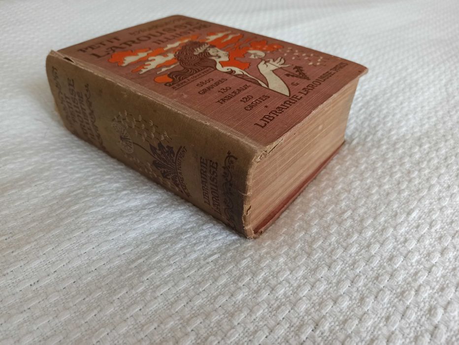 Енциклопедия PETIT LAROUSSE ILLUSTRE, Лимитирано издание, 1906 година