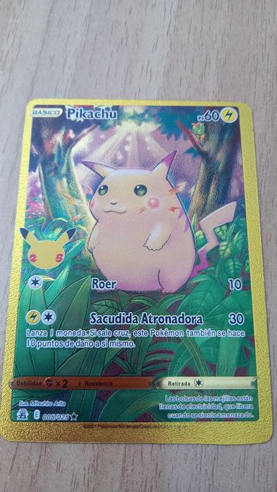 Pokémon златни карти