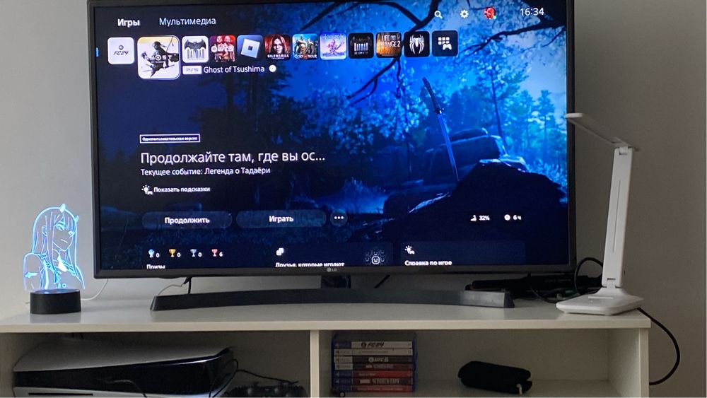 Продам playstation 5 торг имеется