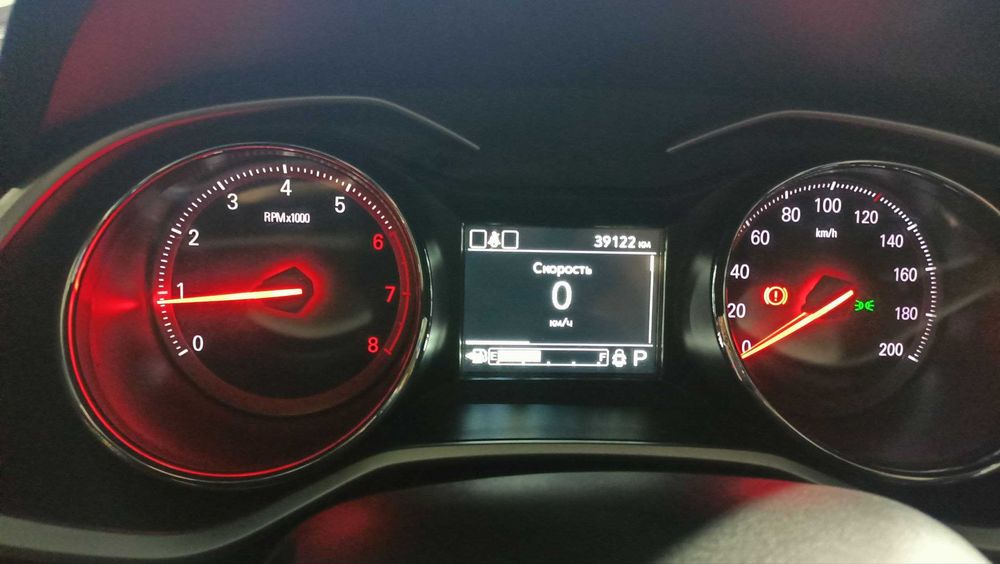 Onix sotiladi yili 2024 probegi 39 ming