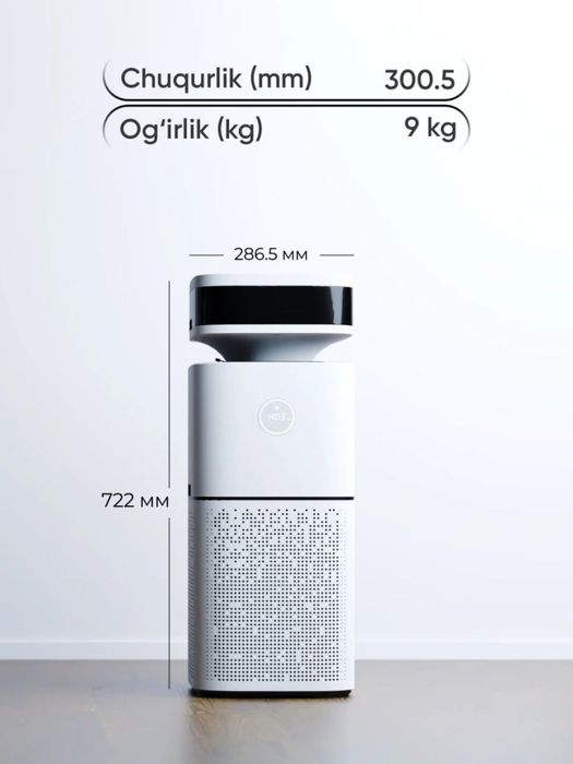 Очиститель и Увлажнитель Beston BHP-60 Площадь 60 кв,м 65Д,б