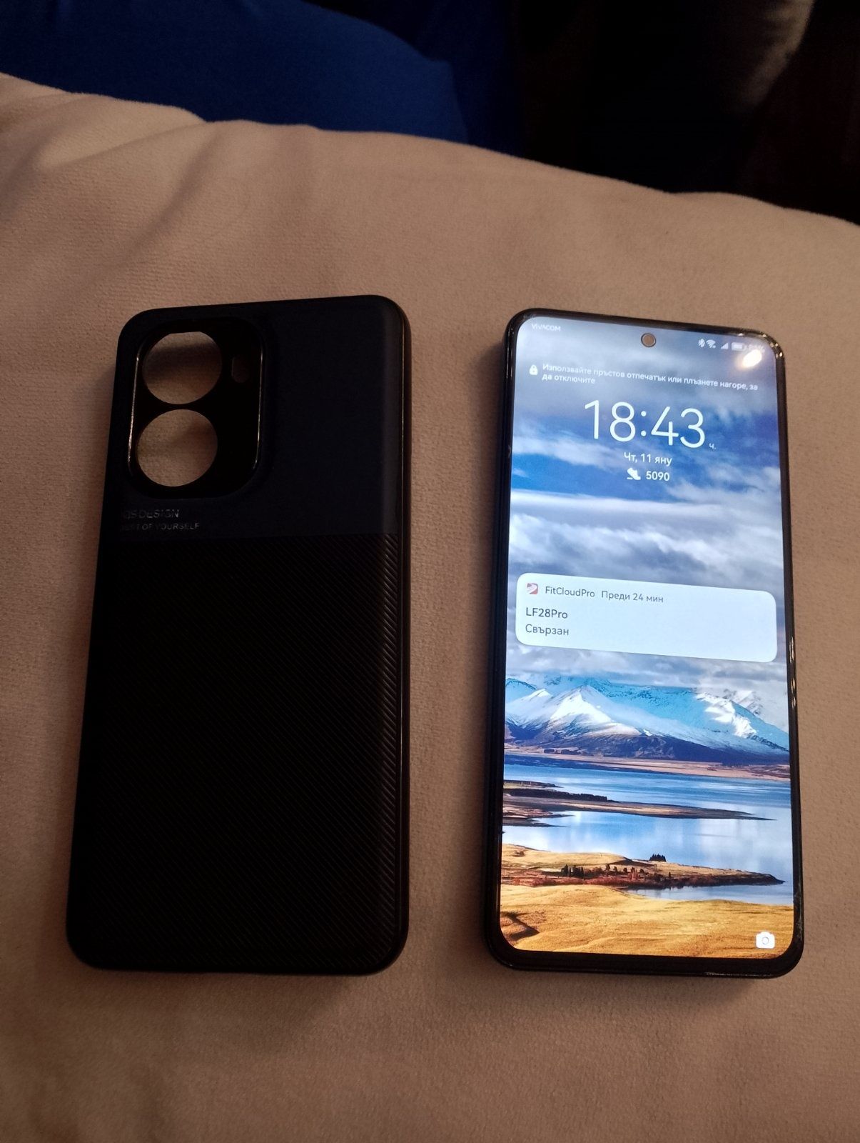 Huawei nova 10 SE